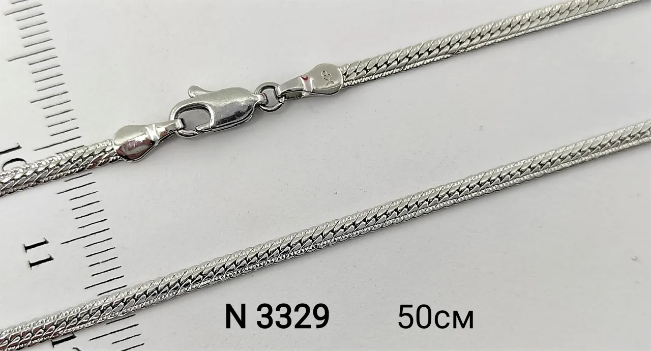 N 3329